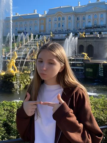 Моника